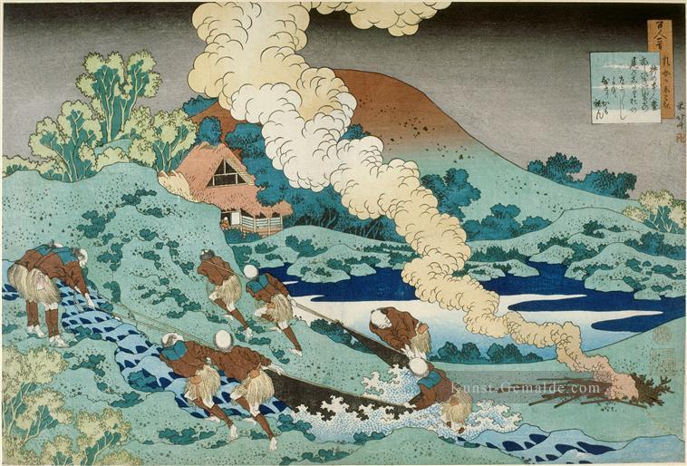 No Kakinomoto hitomaro Katsushika Hokusai Ukiyoe Ölgemälde